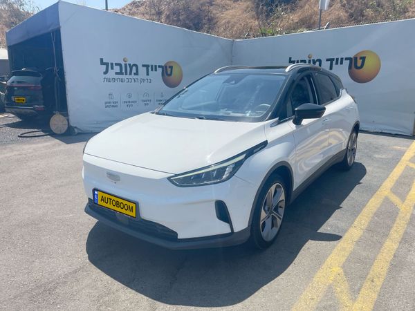 גיאומטרי C יד 2 רכב, 2023