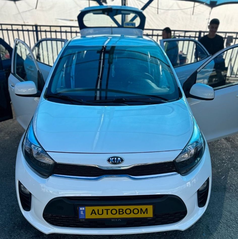 Kia Picanto 2ème main, 2020, main privée