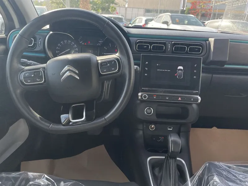 Citroën C3 2ème main, 2021, main privée