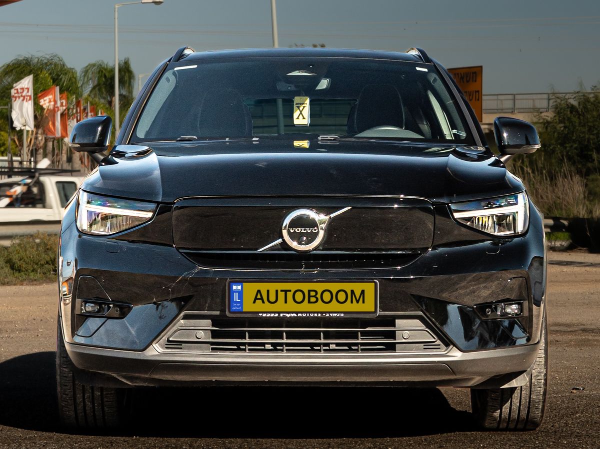 Volvo XC40 2ème main, 2023, privée