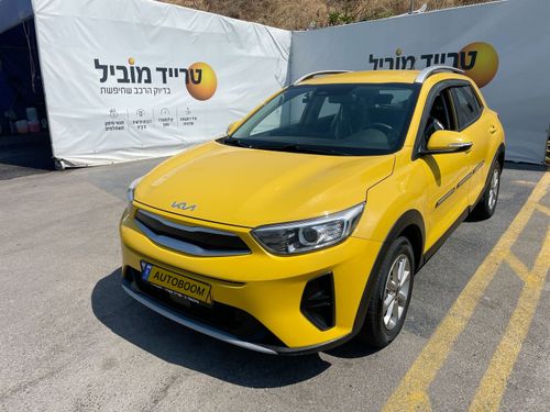 קיה סטוניק, 2022, תמונה