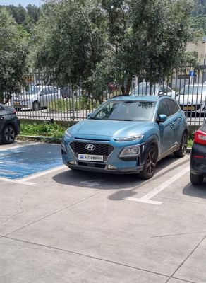 Hyundai Kona 2ème main, 2018, main privée
