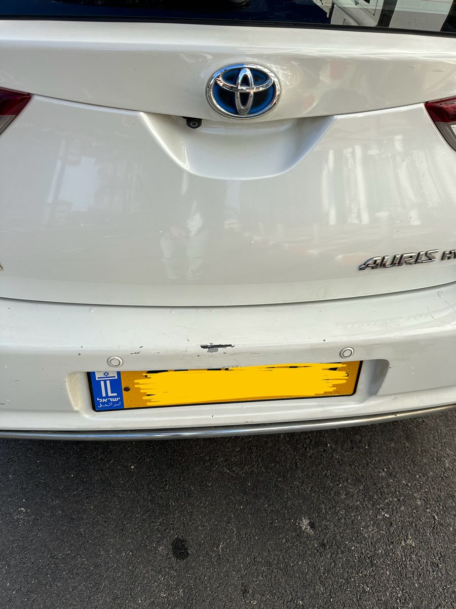 Toyota Auris 2ème main, 2016, main privée