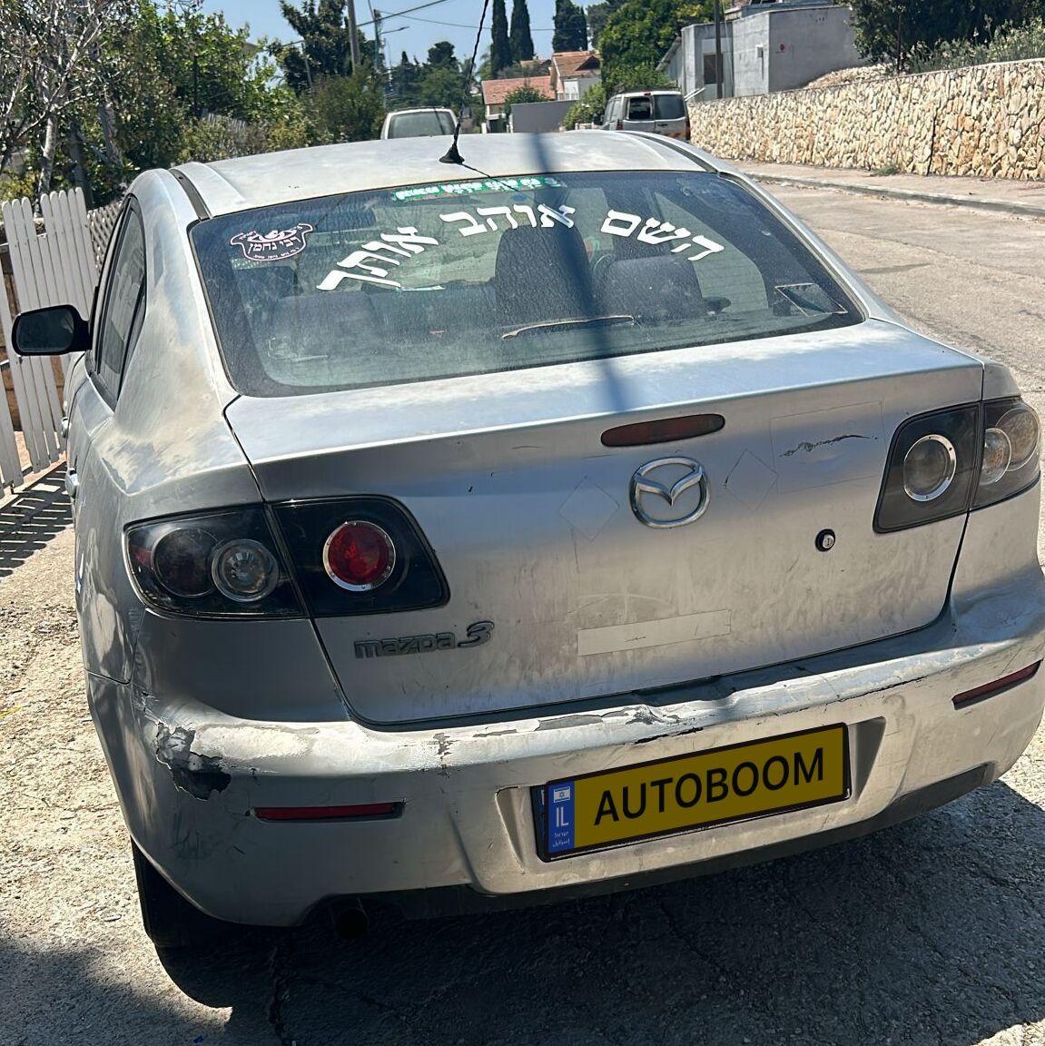 Mazda 3 с пробегом, 2008, частная рука