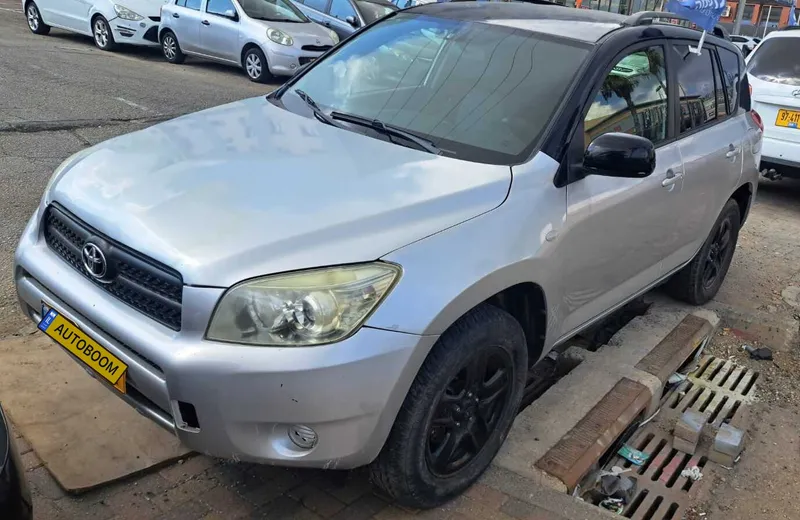 Toyota RAV4 2ème main, 2007