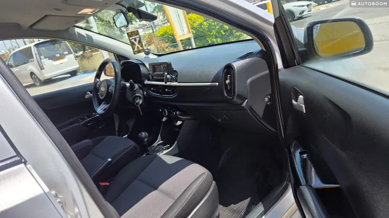 Kia Picanto 2ème main, 2020