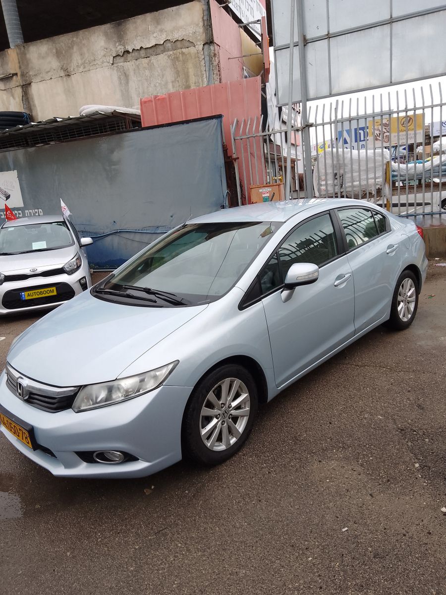 Honda Civic 2ème main, 2012, main privée