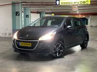 Peugeot 208 2ème main, 2017, privée