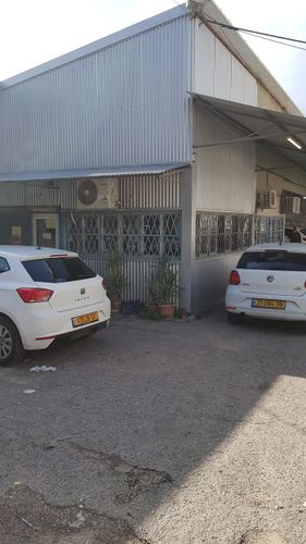 גרשון שרותי פחחות. תמונה 2