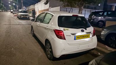 Toyota Yaris 2ème main, 2014, main privée