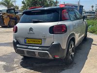 Citroen C3 Aircross новый, 2019, частная