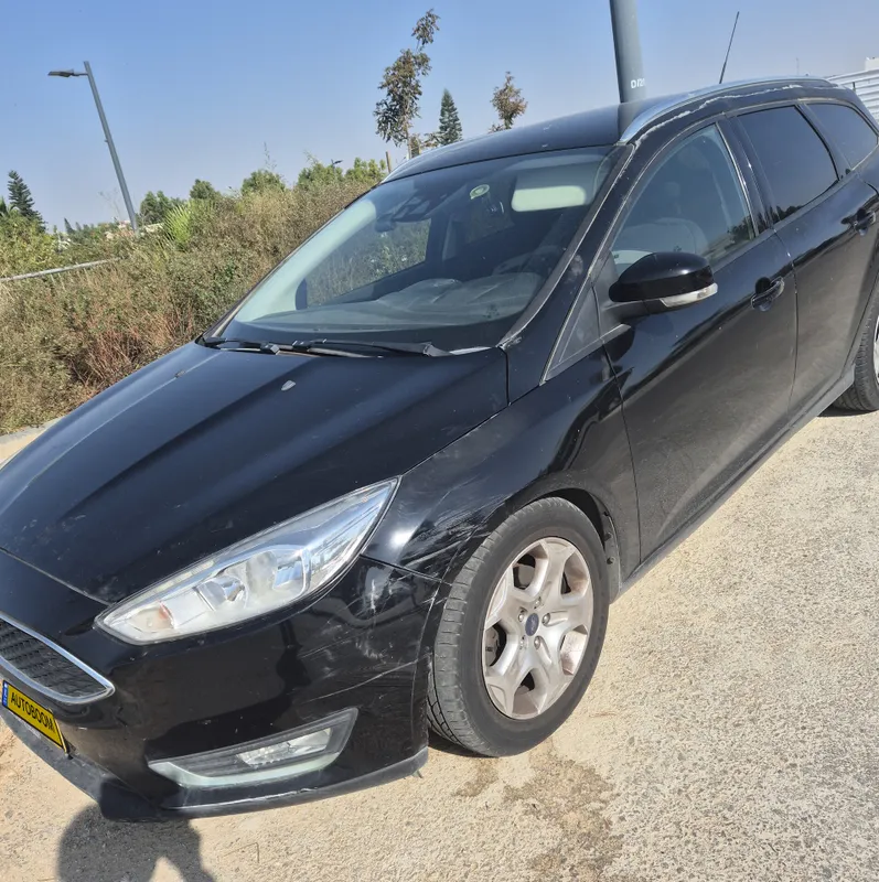 Ford Focus 2ème main, 2011, privée