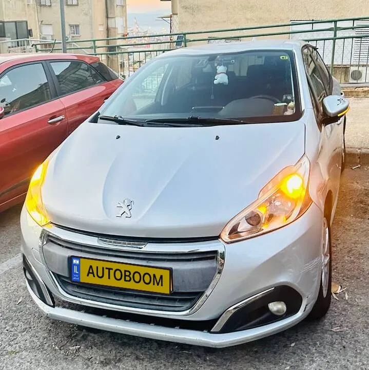 Peugeot 208 2ème main, 2015, privée