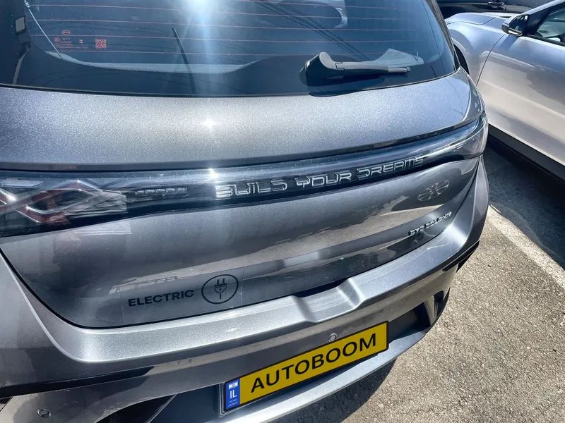 BYD Dolphin с пробегом, 2024