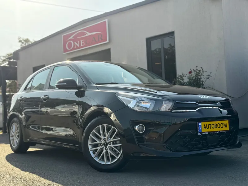 Kia Rio 2ème main, 2022
