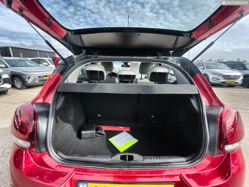 Citroën C3 2ème main, 2021, privée
