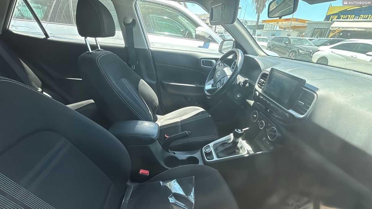 Hyundai Venue 2ème main, 2023