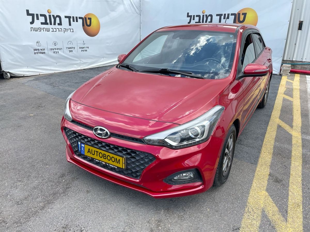 Hyundai i20 2ème main, 2019, main privée