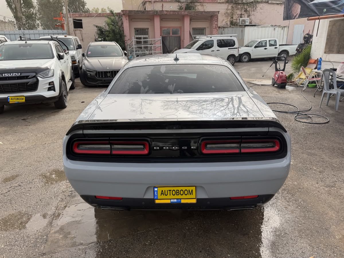 Dodge Challenger 2ème main, 2022, privée