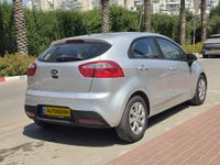 Kia Rio 2ème main, 2014, privée