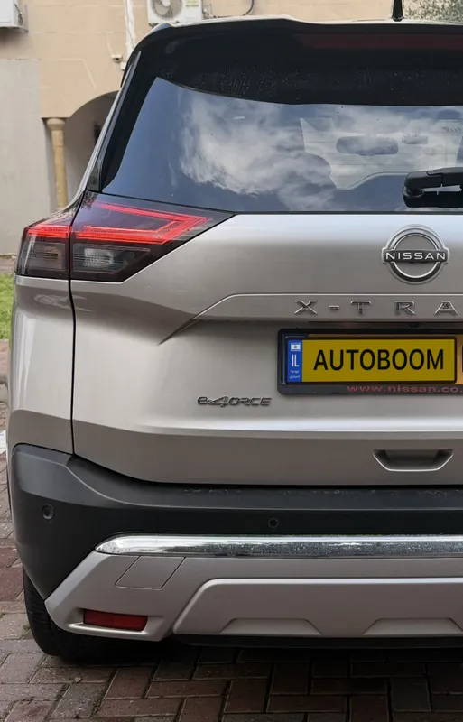 Nissan X-Trail 2ème main, 2023, privée