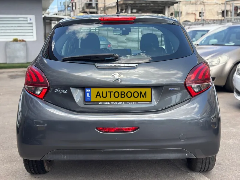 Peugeot 208 2ème main, 2017