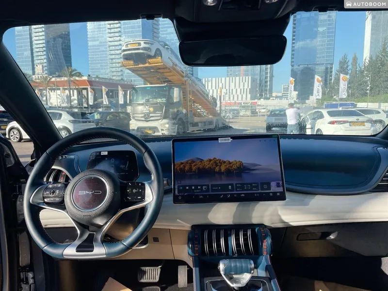 BYD Atto 3 2ème main, 2023, privée