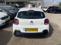 Citroën C3 2ème main, 2021, privée
