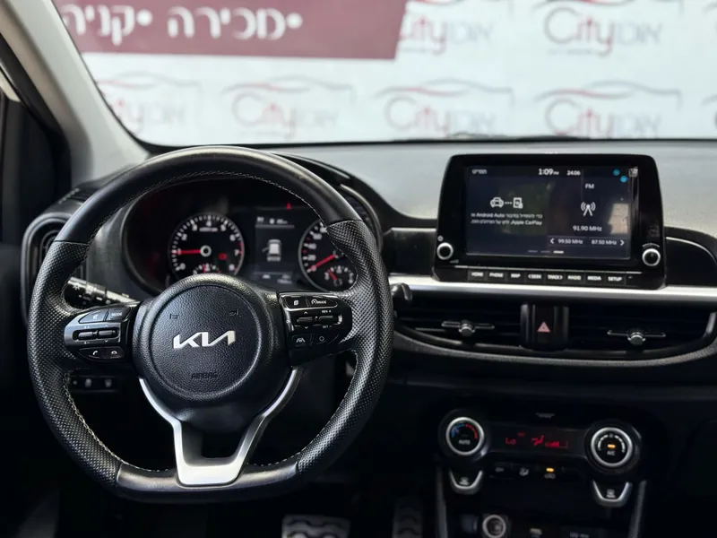 Kia Picanto с пробегом, 2023, частная рука