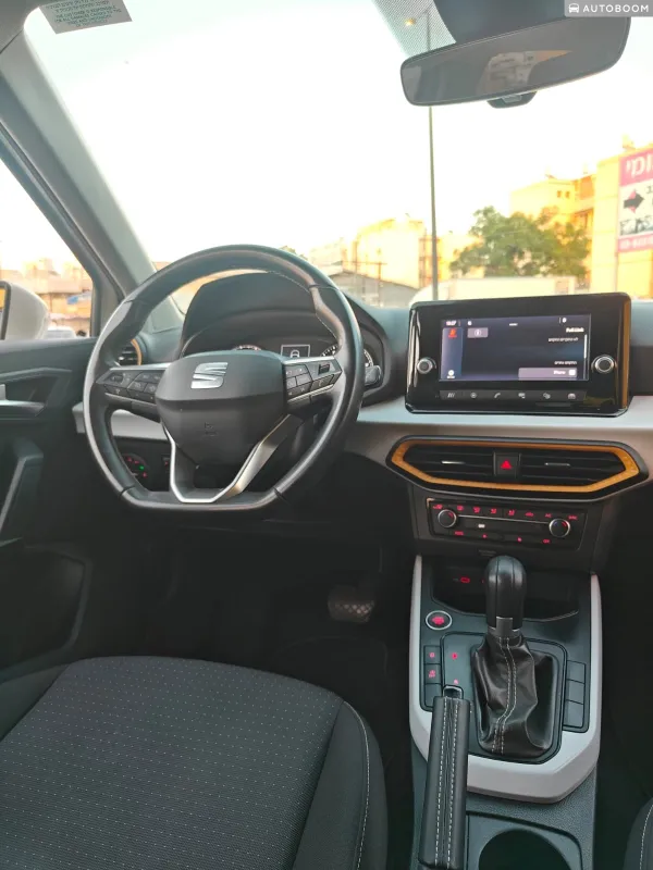 SEAT Arona 2nd hand, 2023