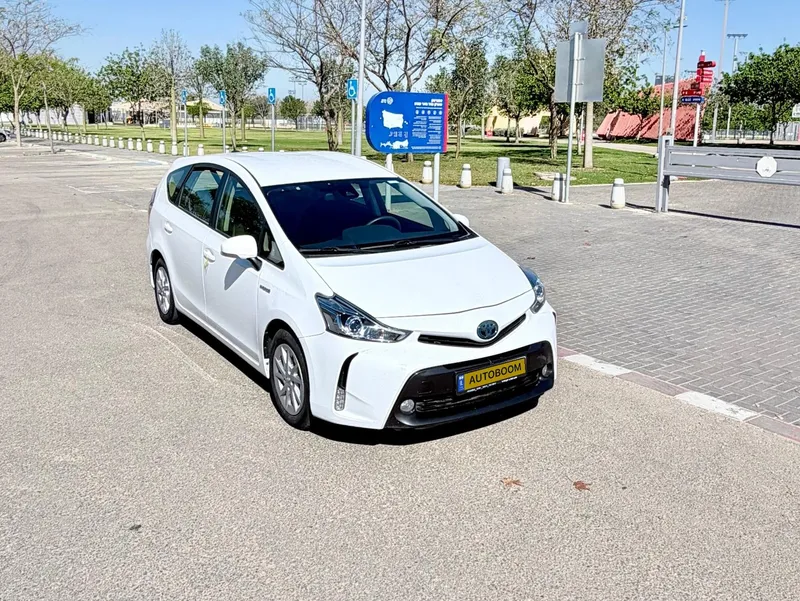 Toyota Prius Plus 2ème main, 2021