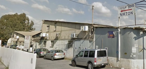 Garage Nikton. صورة 1
