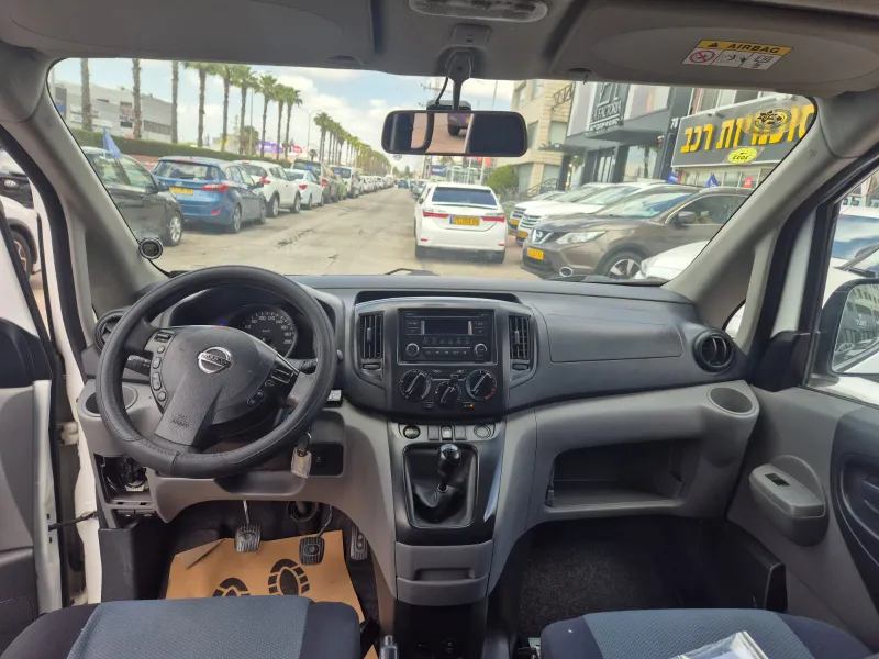 Nissan NV200 2ème main, 2019, main privée