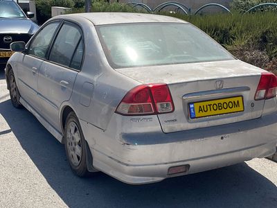 Honda Civic 2ème main, 2005, main privée