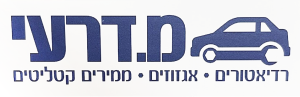 מ.דרעי רדיאטורים, לוגו