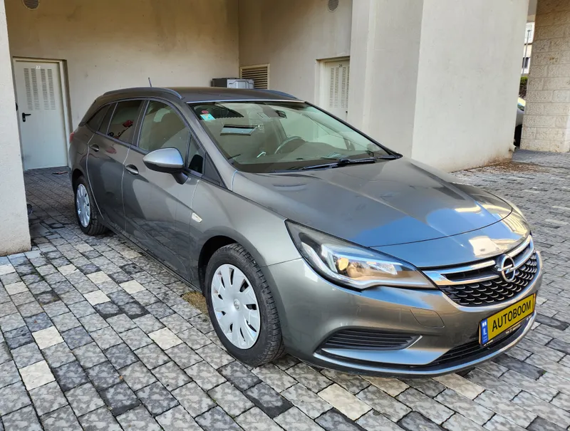 Opel Astra 2ème main, 2017