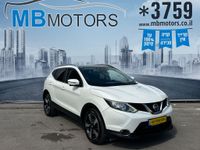 Nissan Qashqai с пробегом, 2016, частная