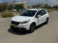 Peugeot 2008 2ème main, 2019, privée