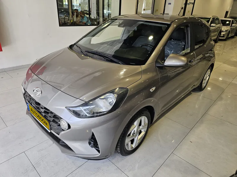 Hyundai i10 2ème main, 2021