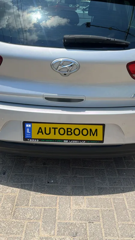 Hyundai i30 2ème main, 2018, main privée