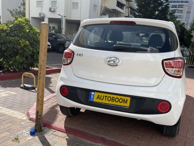 Hyundai i10 2ème main, 2018, main privée