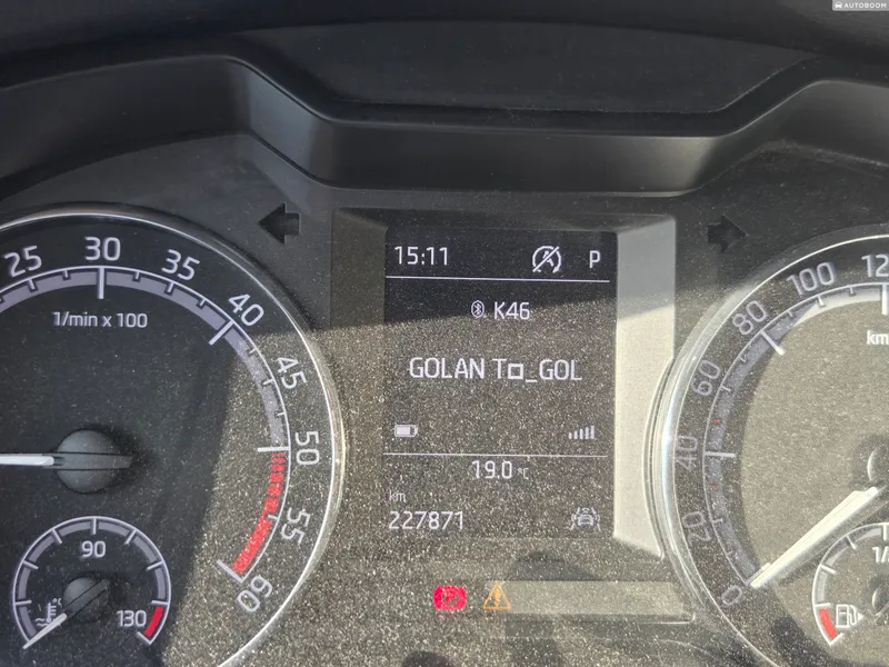 Škoda Octavia 2ème main, 2018, privée