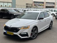 Skoda Octavia RS с пробегом, 2023, частная