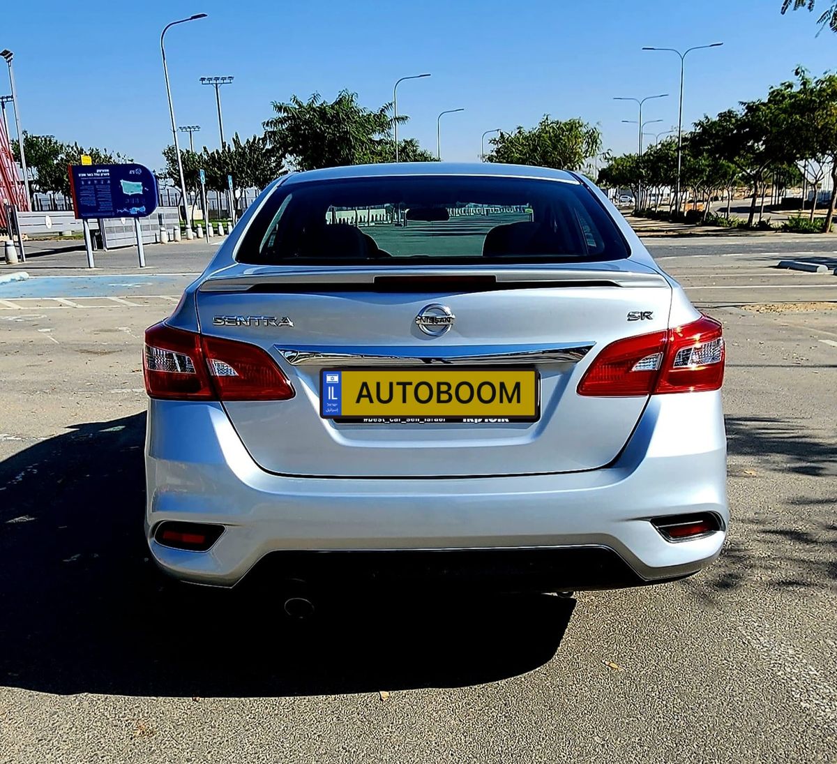 Nissan Sentra 2ème main, 2018