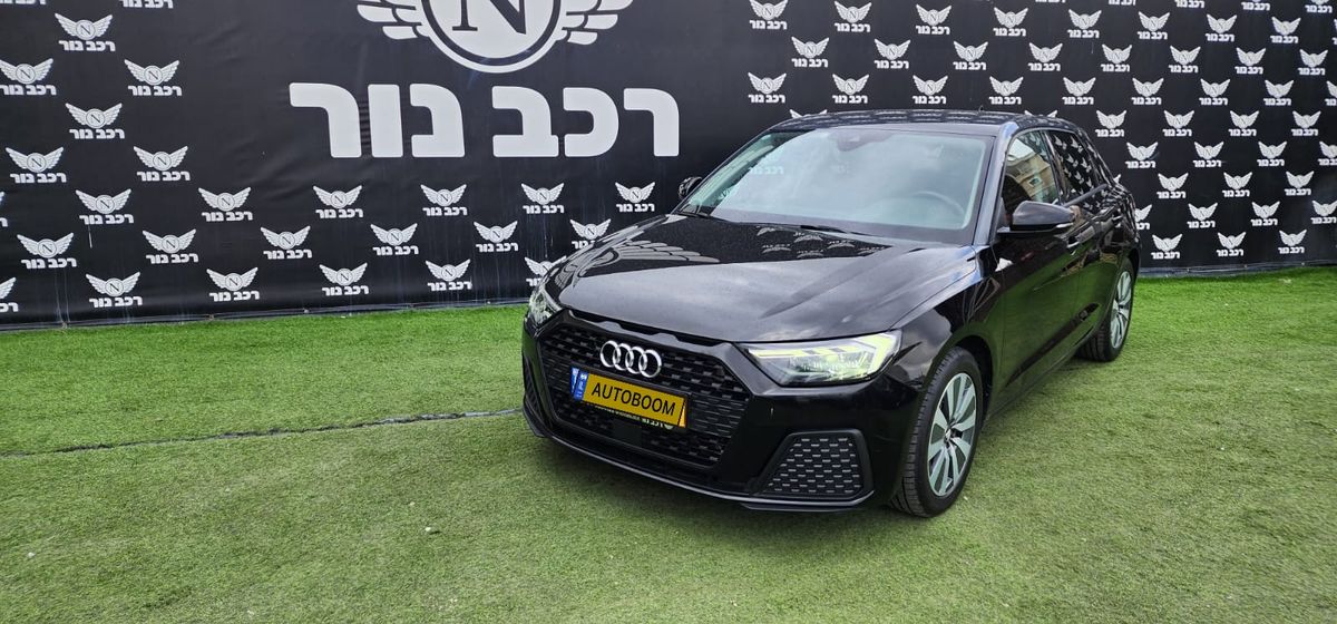 Audi A1 2nd hand, 2020, private hand