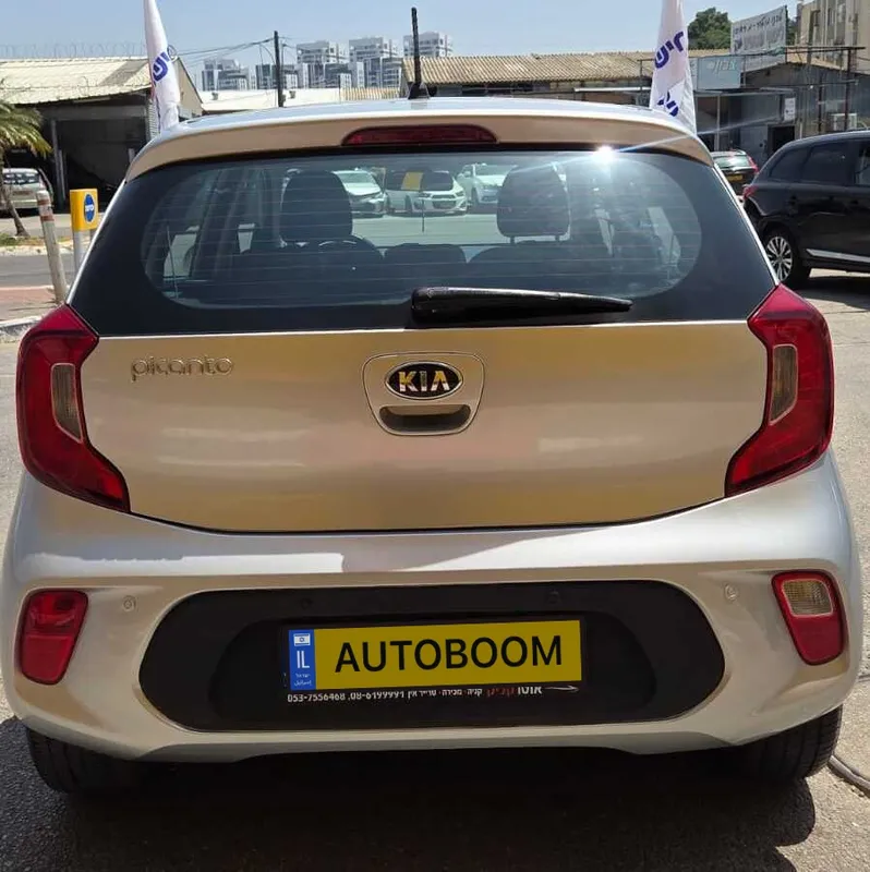 Kia Picanto 2ème main, 2020