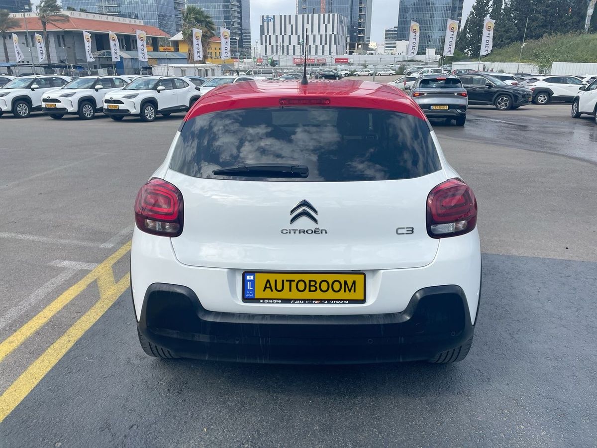 Citroën C3 2ème main, 2021