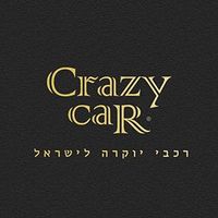 Crazy Car, logo