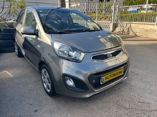 Kia Picanto 2ème main, 2014