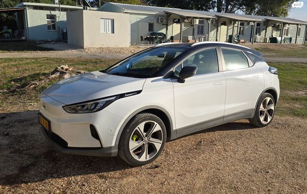 Geometry C 2ème main, 2022, main privée